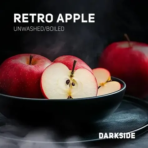 Darkside Retro Apple 250g