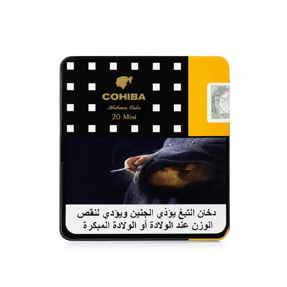 Cohiba Mini 20