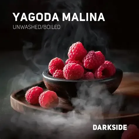 Darkside Yagoda Malina 250g