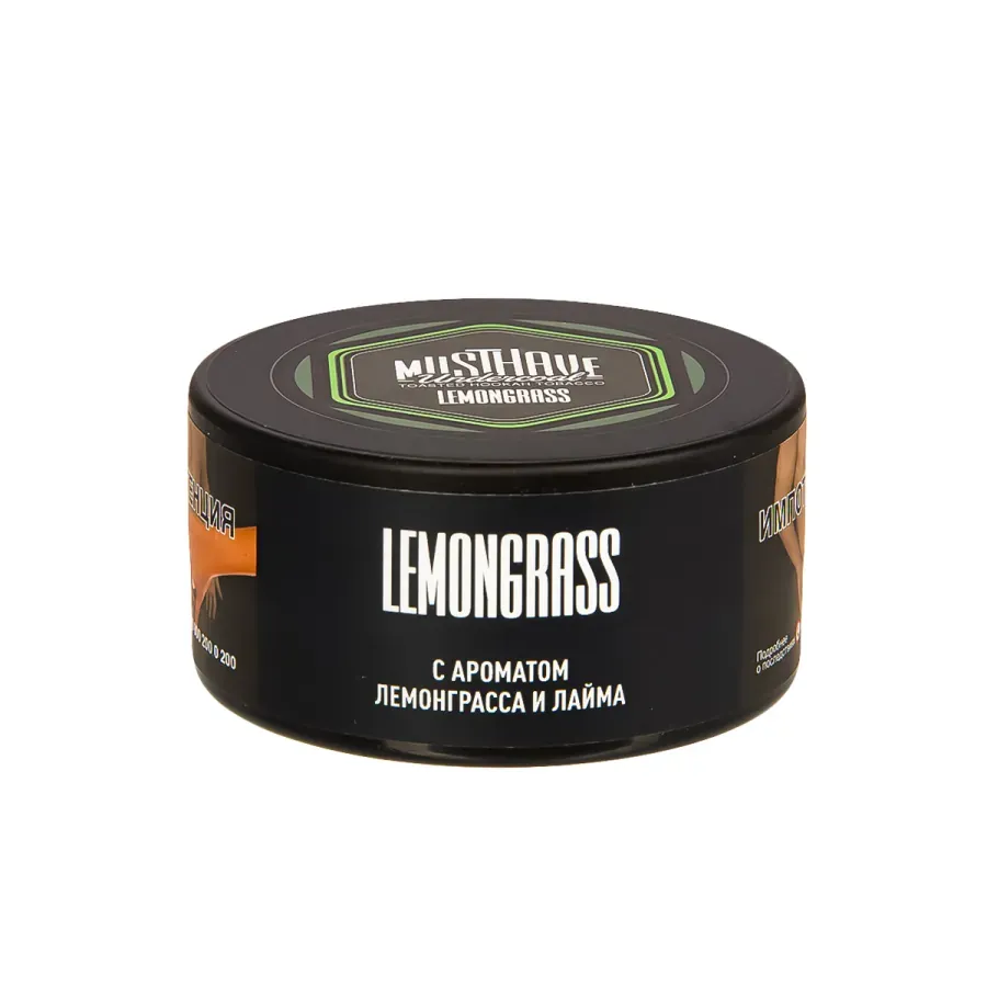 Musthave Lemongrass 250g