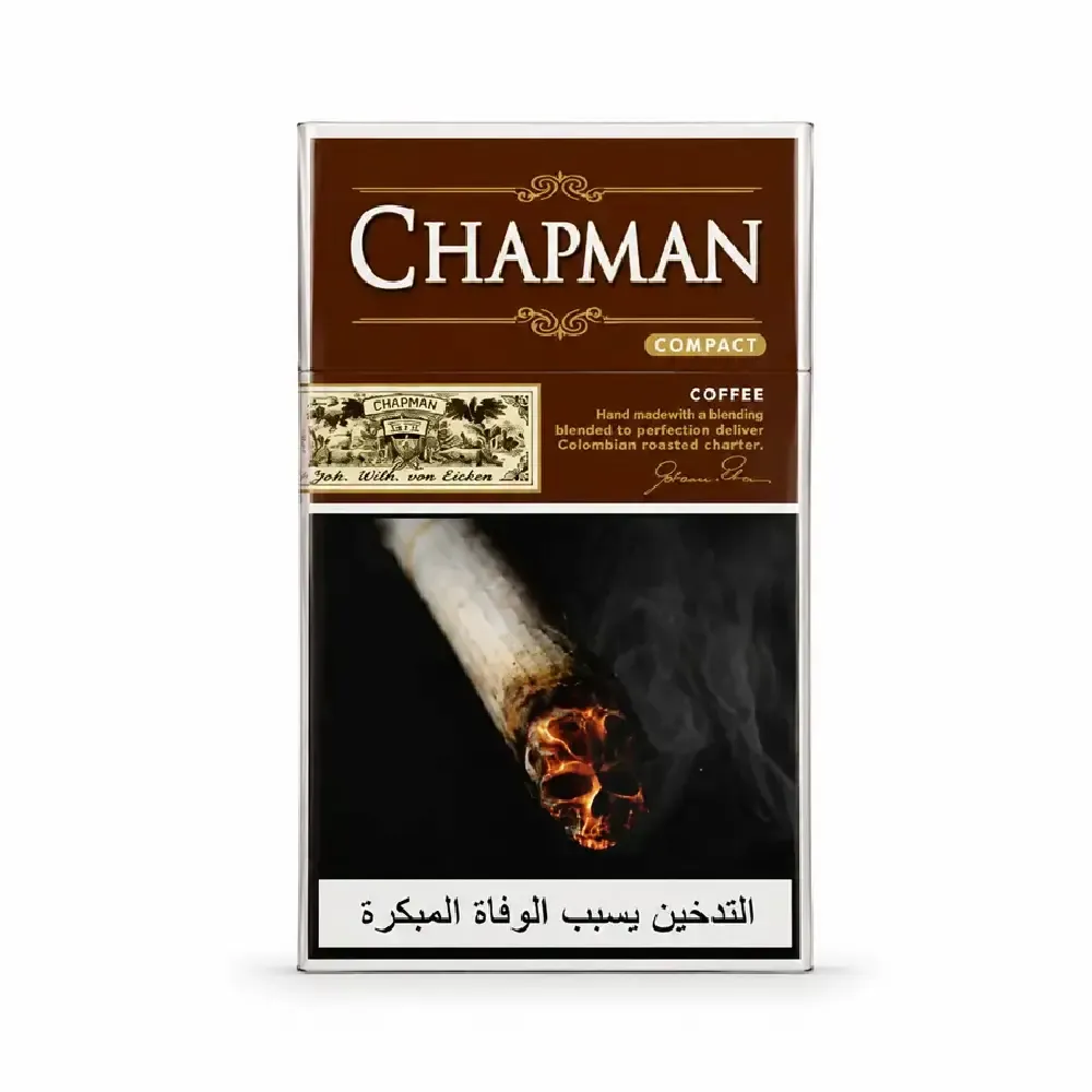 Chapman Cigarettes