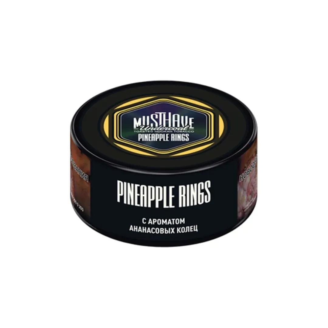 Musthave Pineapple Rings 250g