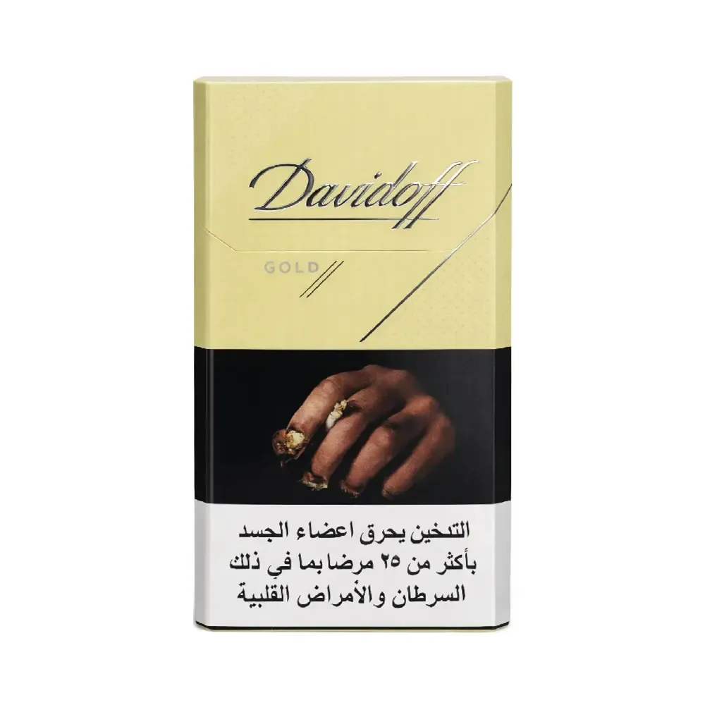 Davidoff Gold