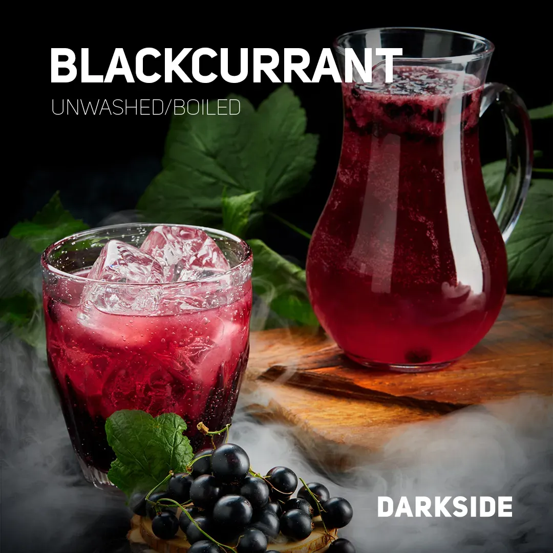 Darkside Blackcurrant 250g