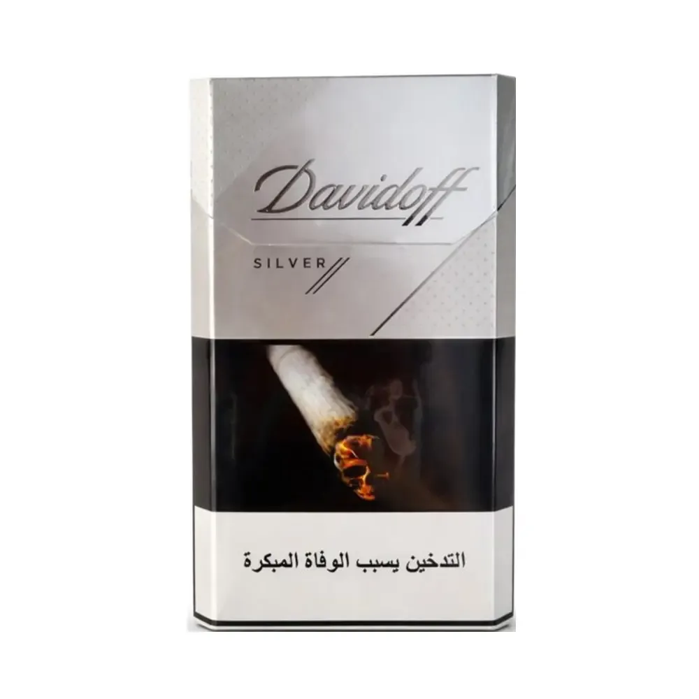 Davidoff Silver