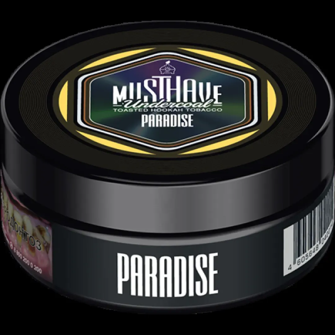 Musthave Paradise 250g