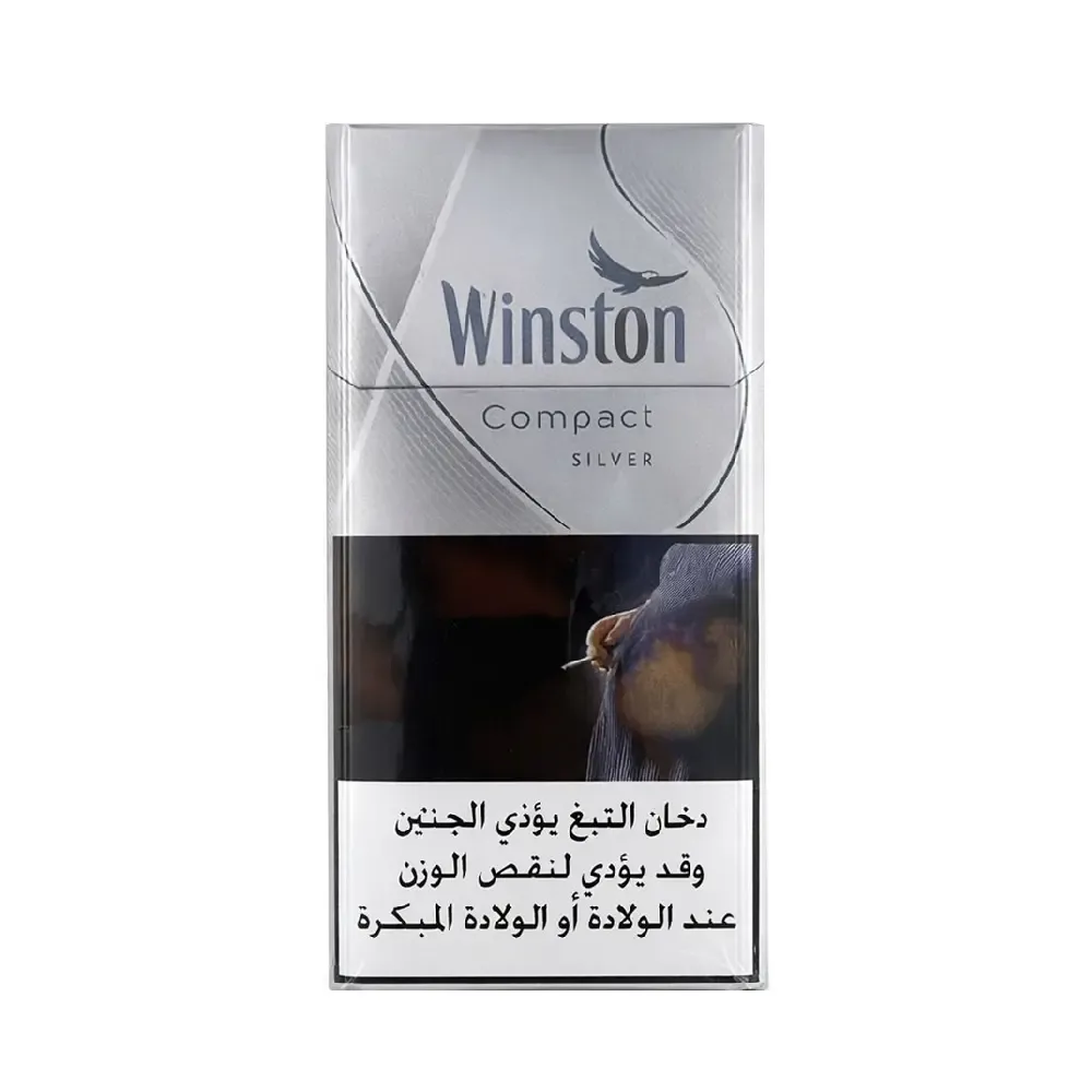 Winston Silver Compact