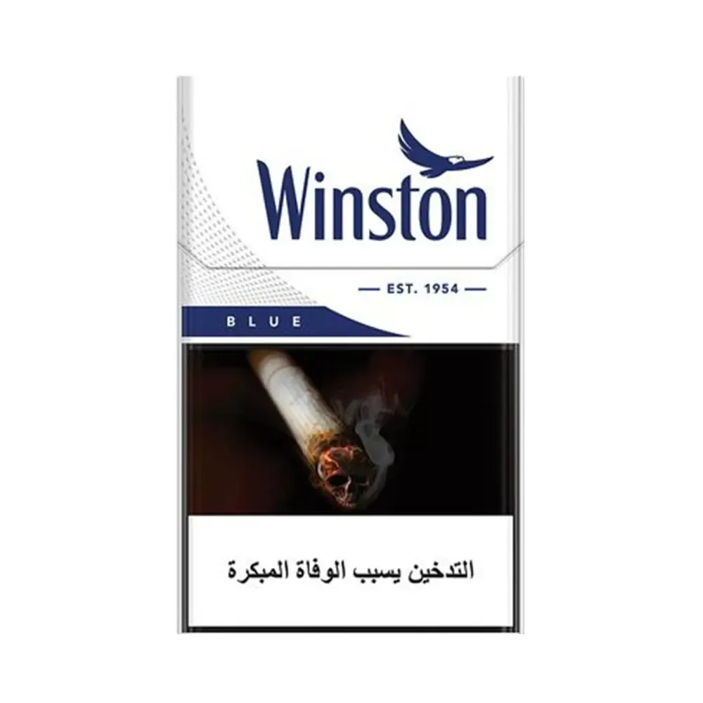 Winston Blue