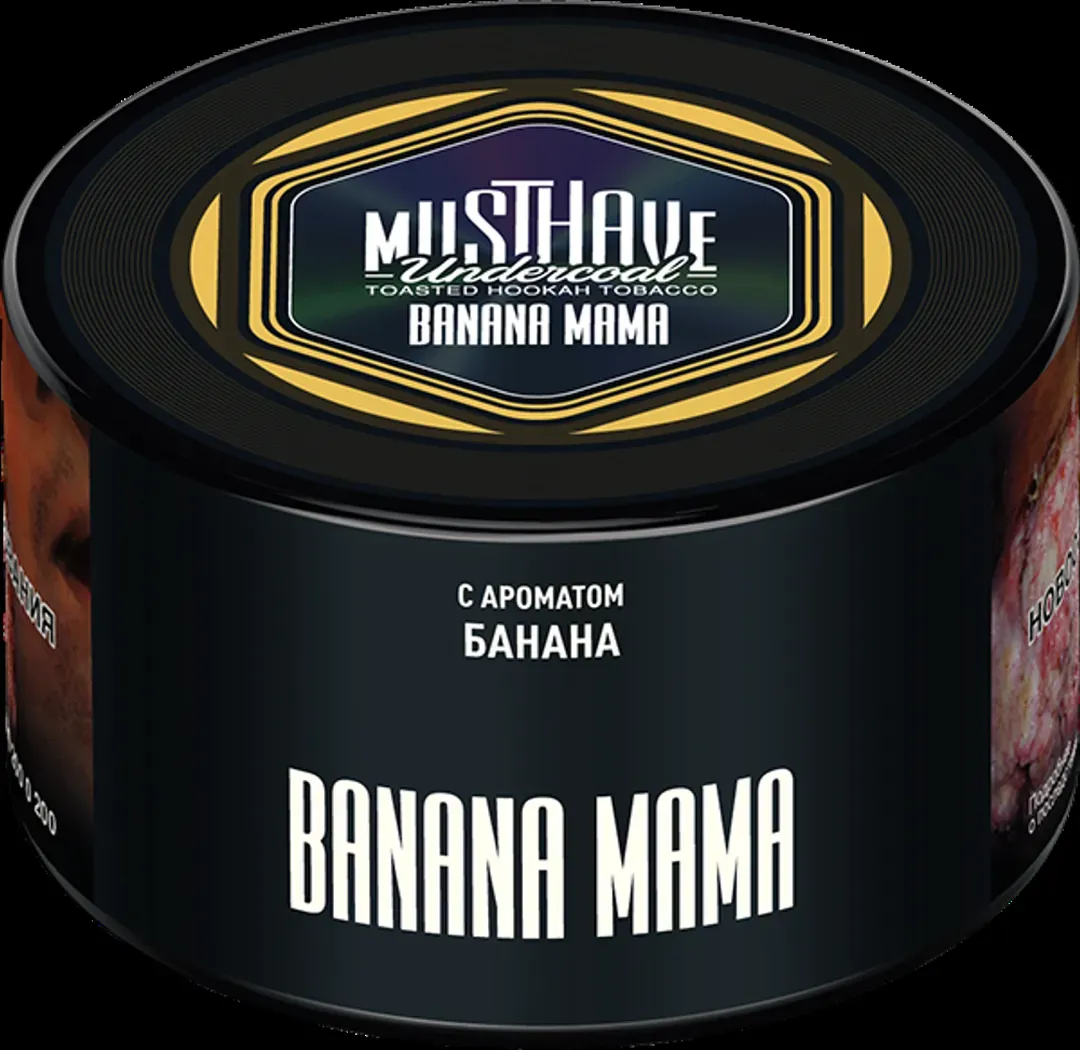 Musthave Banana Mama 250g
