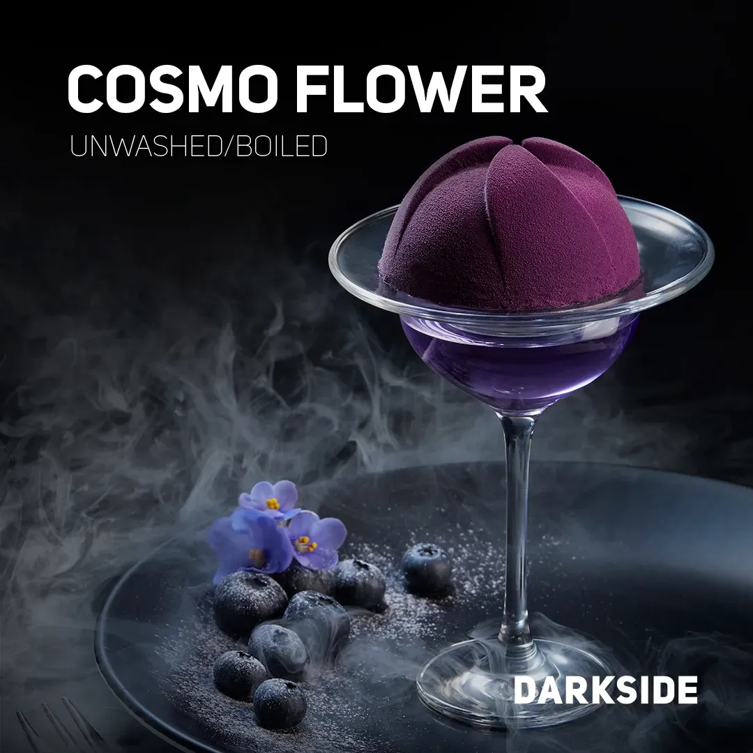 Darkside Cosmo Flower 250g