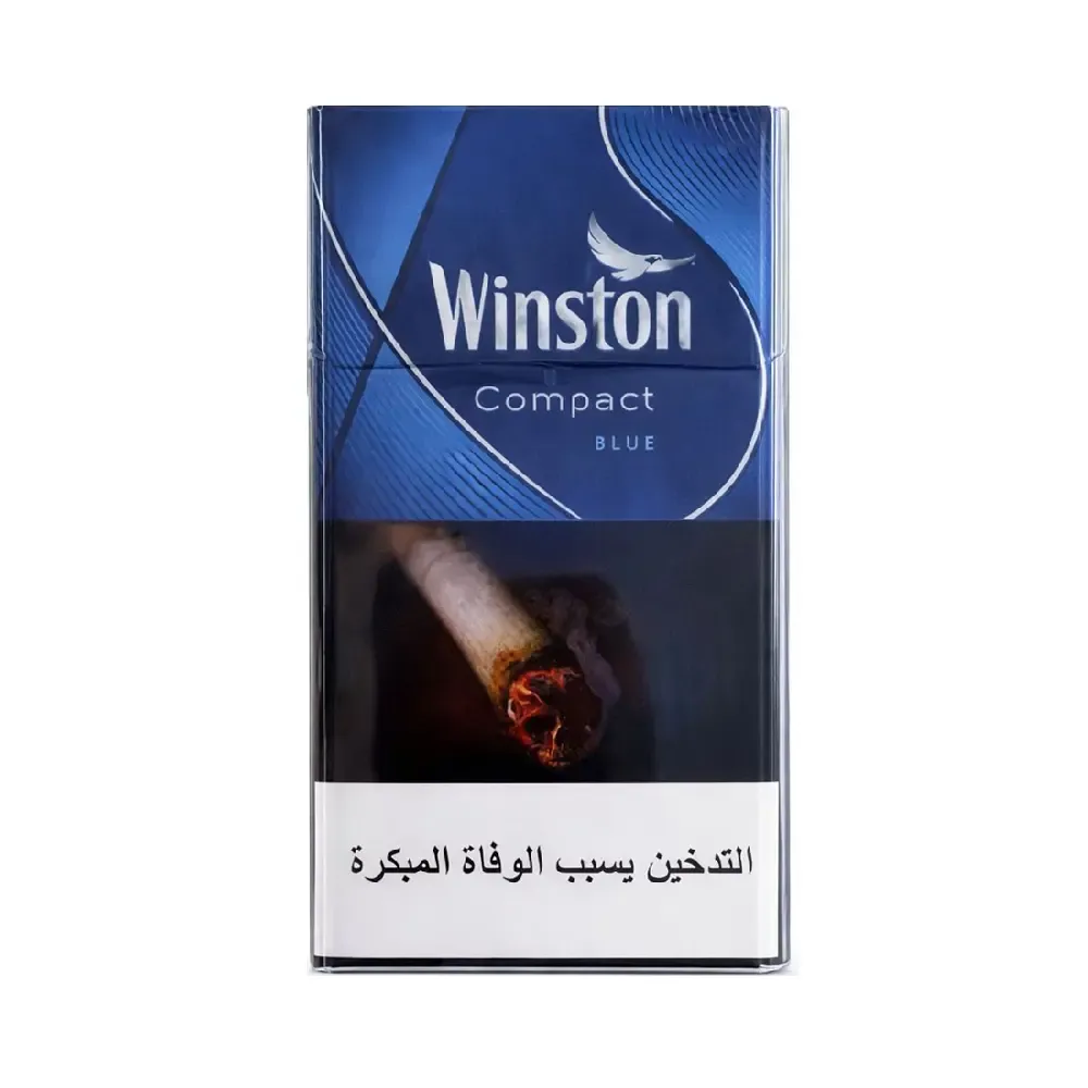 Winston Compact Blue