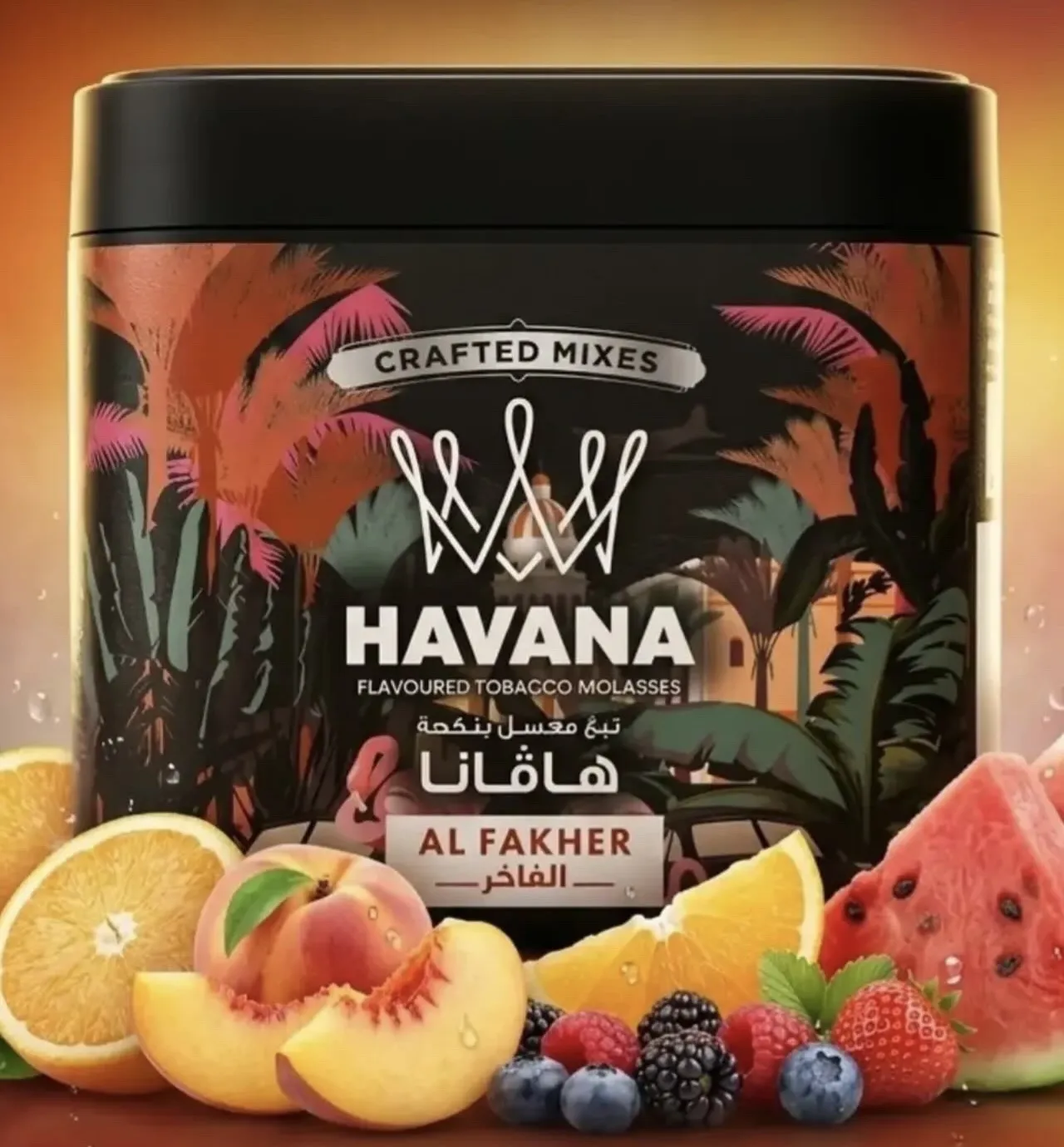 Al Fakher Havana 250g – Rich Tobacco Blend Shisha | UAE
