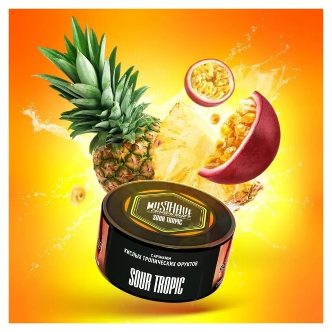Musthave Sour Tropic 250g