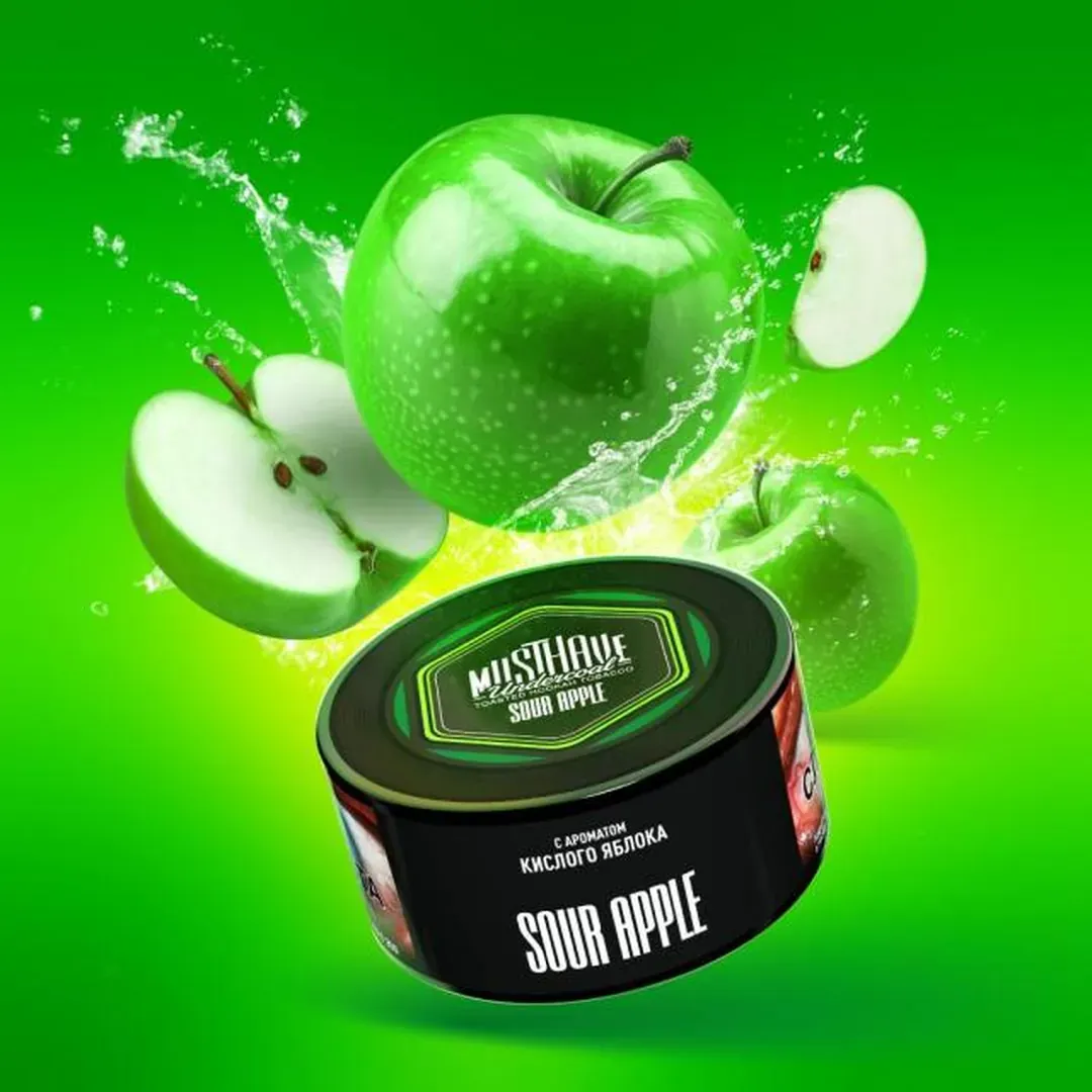 Musthave Sour Apple 250g