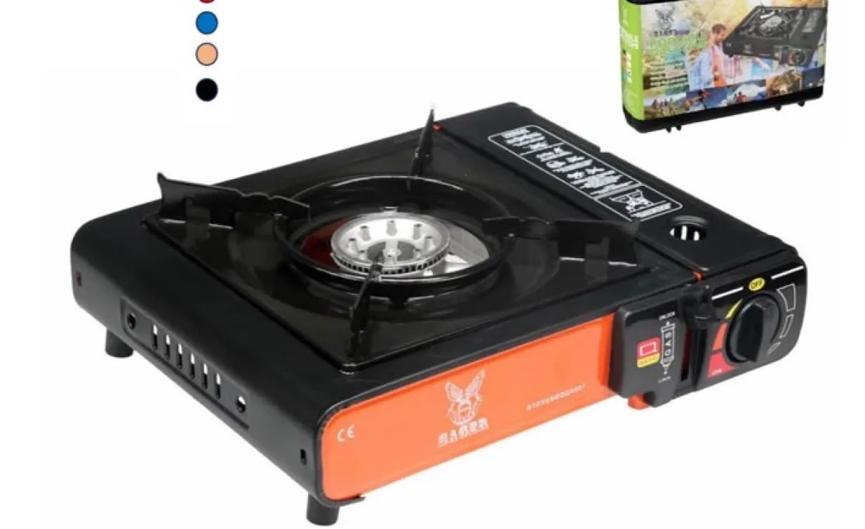 Havana Portable Gas Stove Sager A007