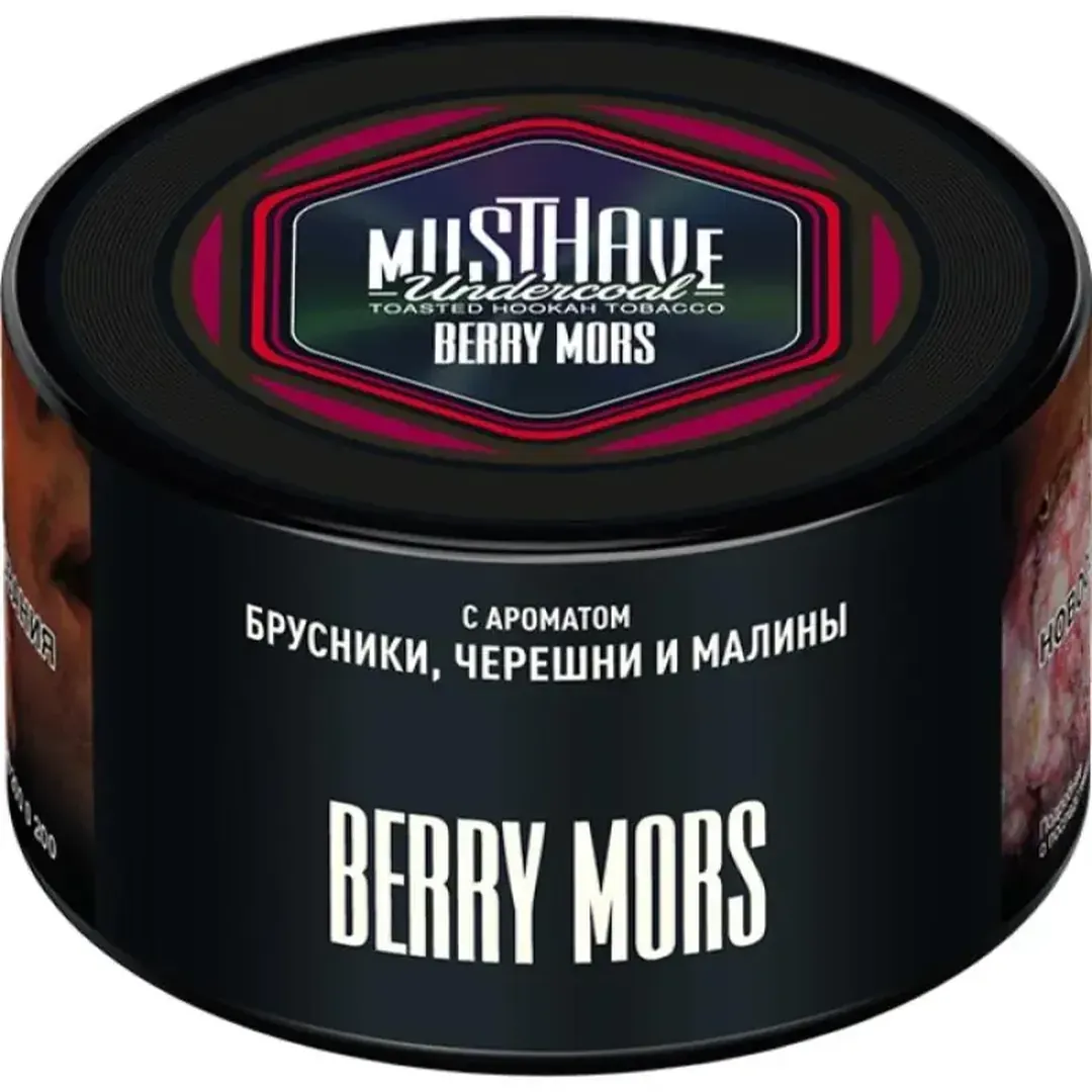 Musthave Berry Mors 250g