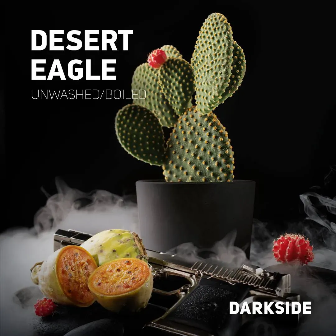 Darkside Desert Eagle 250g