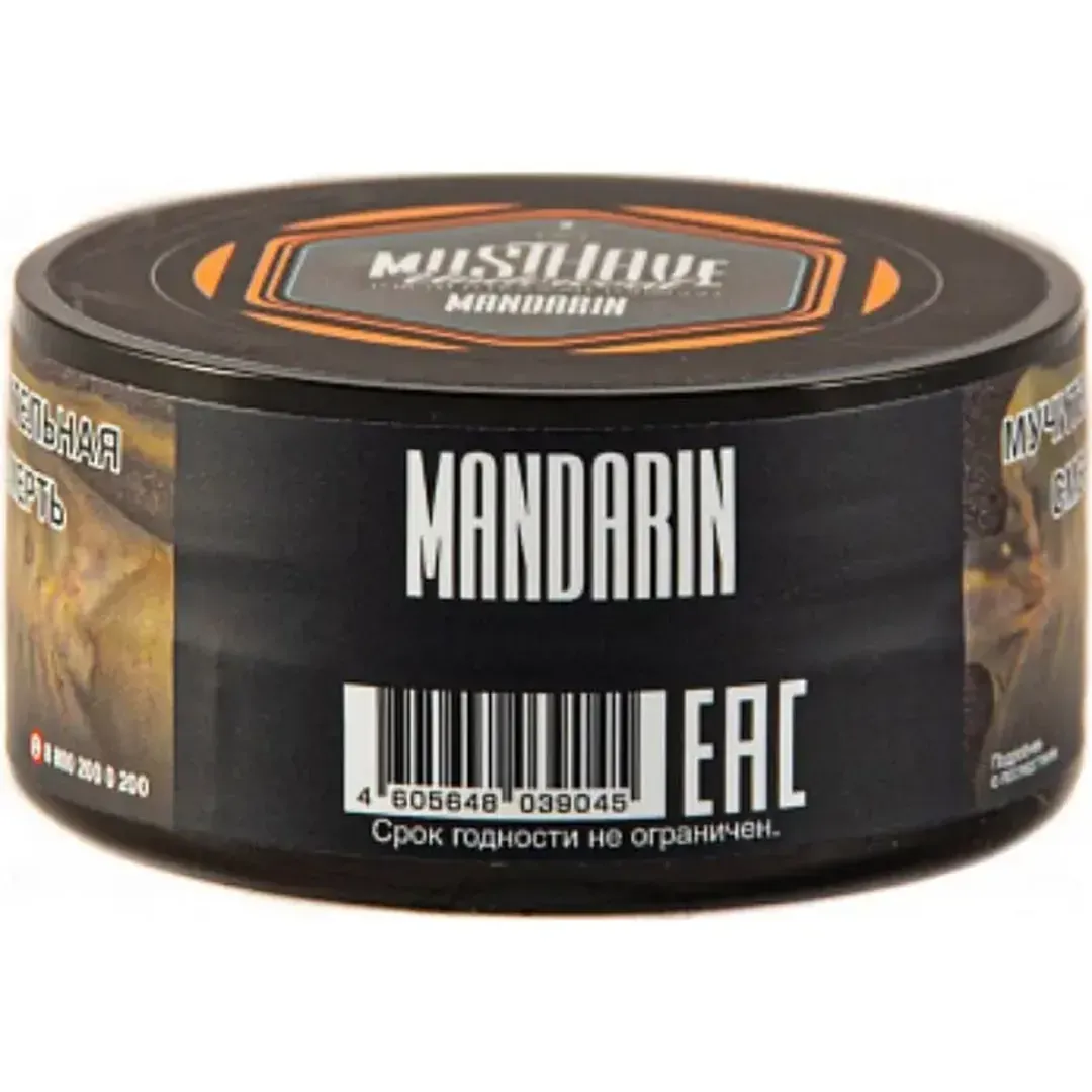 Musthave Mandarin 250g