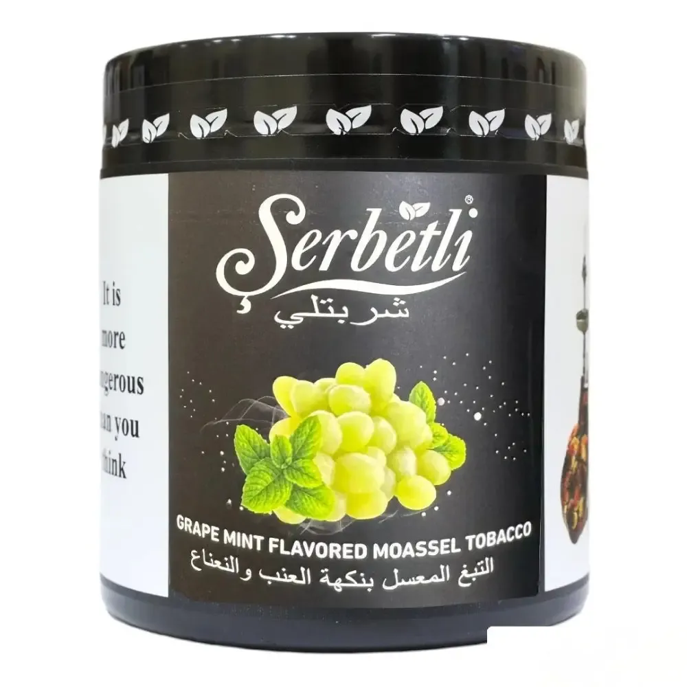 Serbetli Grape Mint 250g – Cool Grape & Mint Shisha | UAE