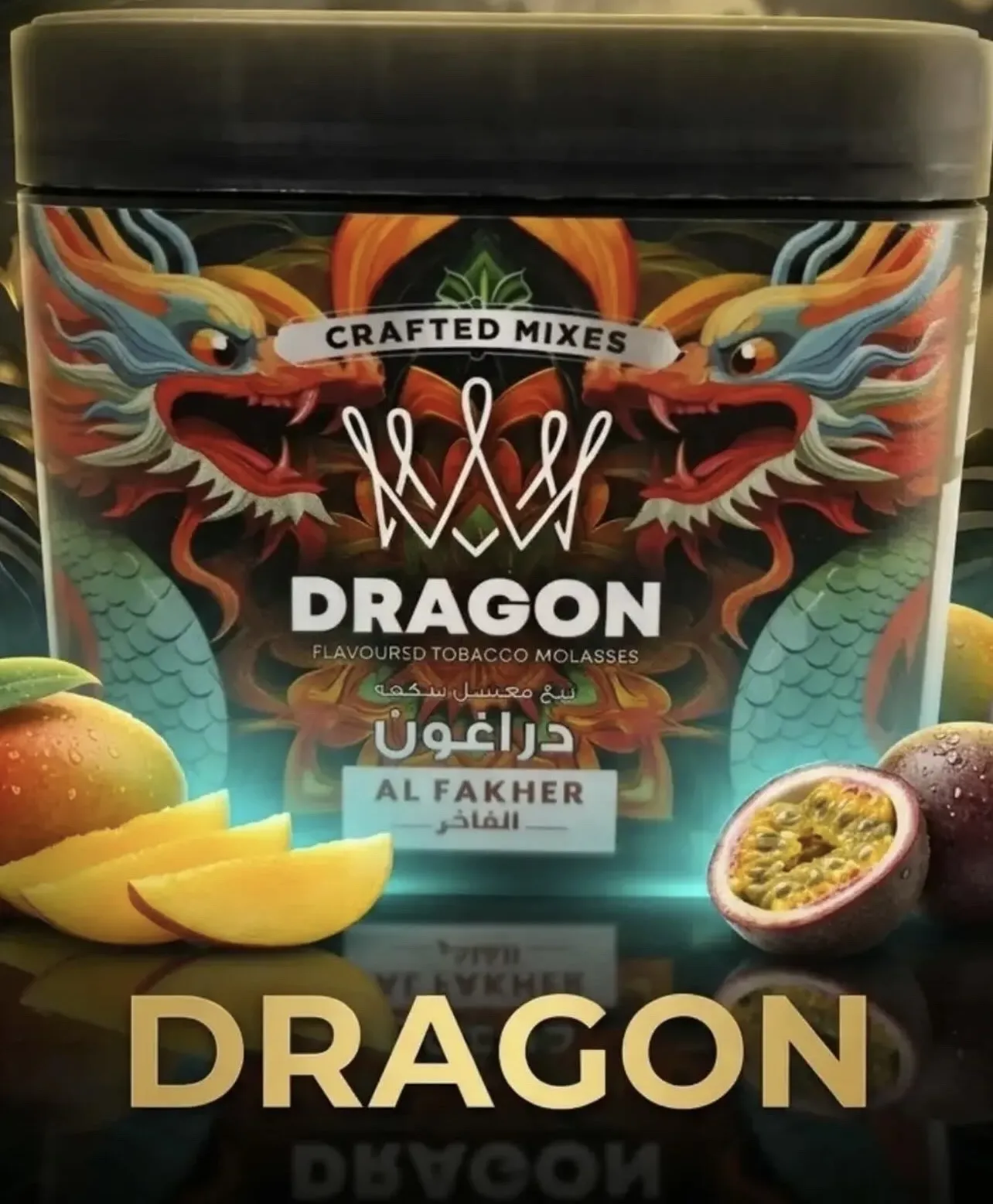Al Fakher Dragon 250g – Exotic Shisha Tobacco | UAE