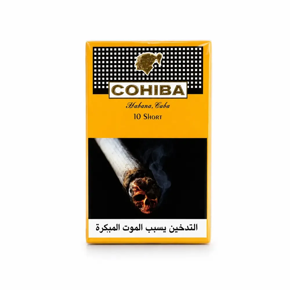 Cohiba Short 10