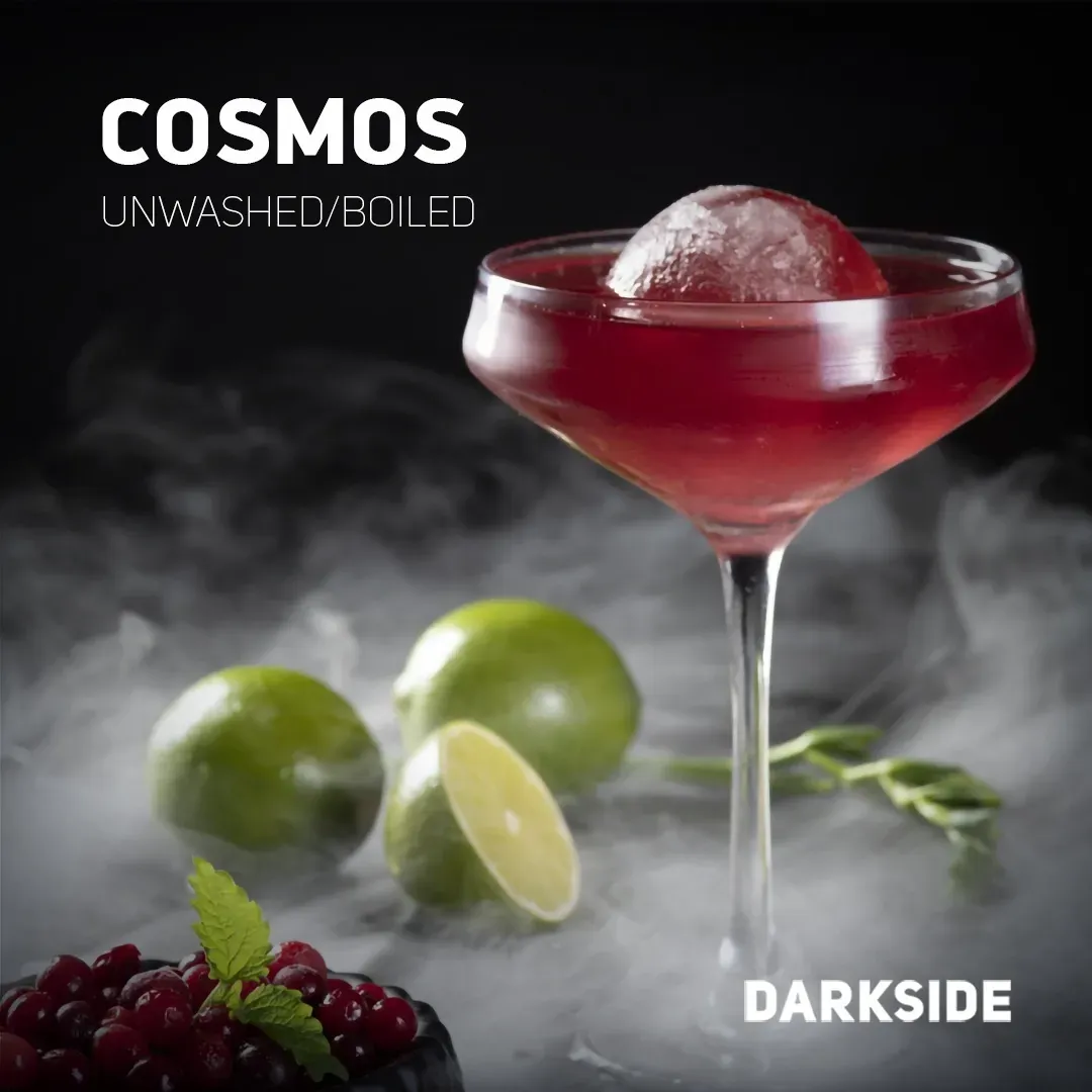 Darkside Cosmos 250g