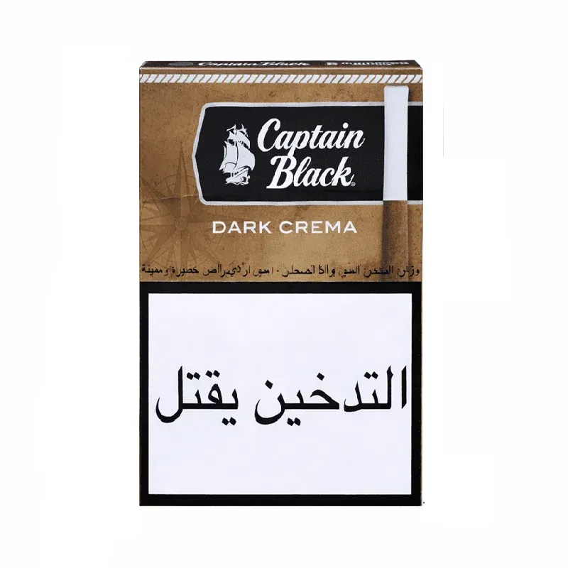 Captain Black Filter Cigars