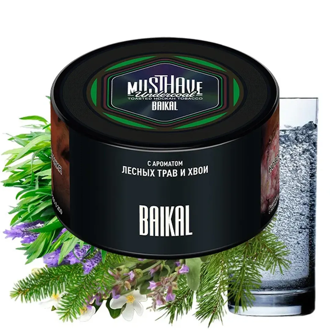 Musthave Baikal 250g