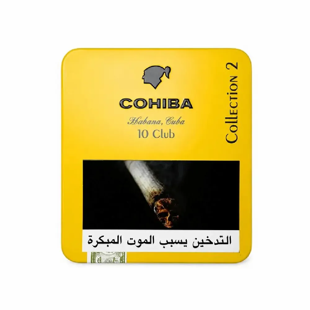 Cohiba Club Collection 2