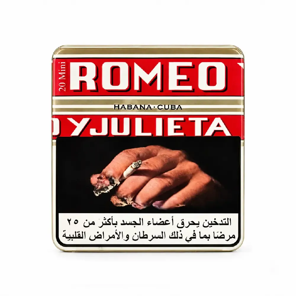 Romeo Y Julieta Mini Limited Edition 2013