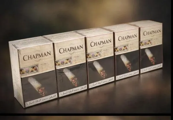 Chapman Cigarettes