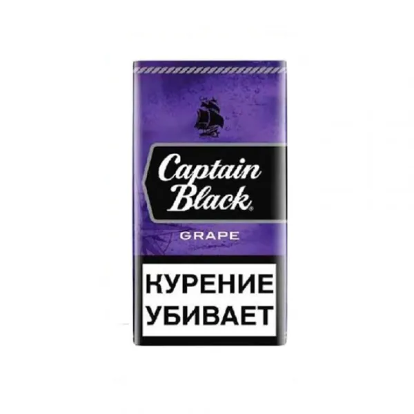 Captain Black Little Cigars (Classic, Grape, Mango & More)