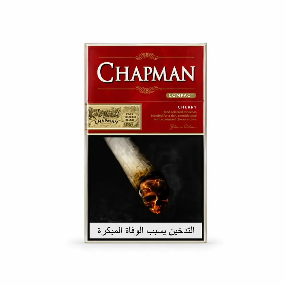 Chapman Cigarettes