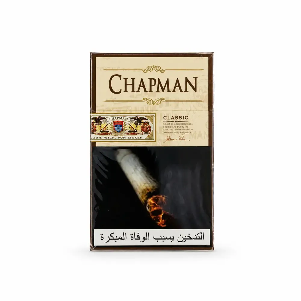 Chapman Cigarettes